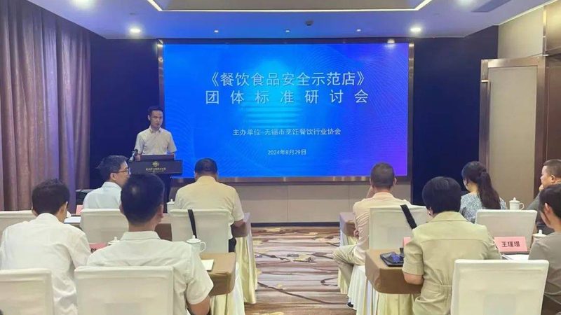 成都火锅底料批发市场附近