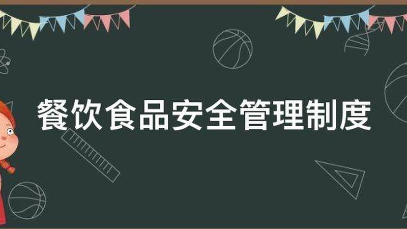 糖果包装机：揭秘糖果包装机批发价格背后的秘密