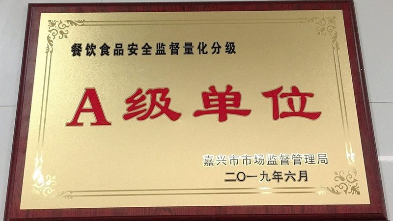 低筋面粉与高筋面粉：馒头制作中的面粉选择之谜**