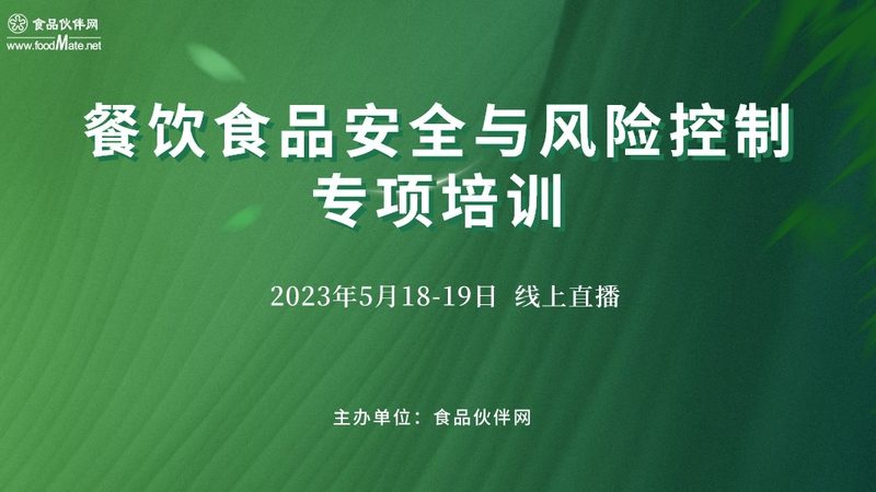 四川调味品企业生产许可证，揭秘背后的安全与品质