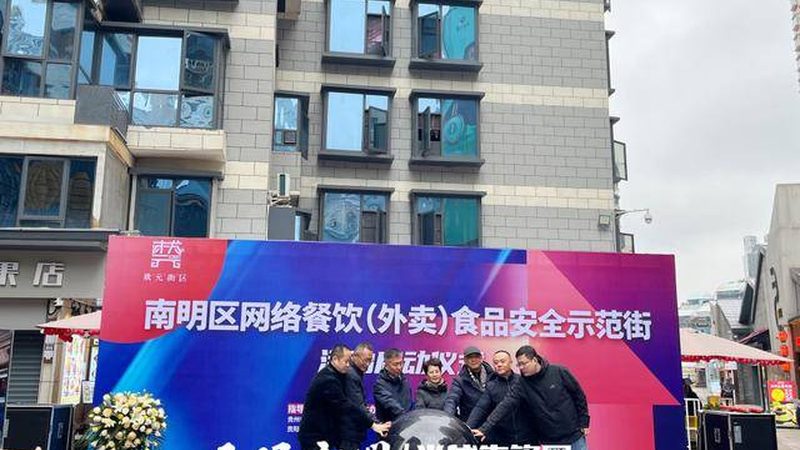 饼干保质期未标注？揭秘国家标准背后的处理之道