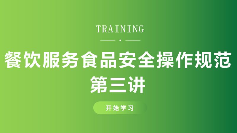 新手烘焙原料采购清单表：如何挑选优质原料，打造美味烘焙作品