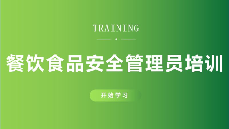 四川预制菜批发市场选货攻略：如何慧眼识珠，挑选优质产品**