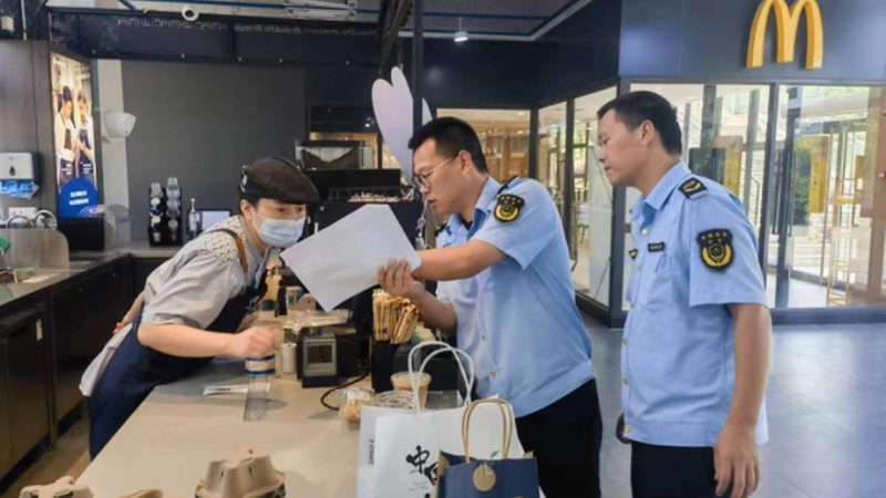 冷冻食品批发货源网站