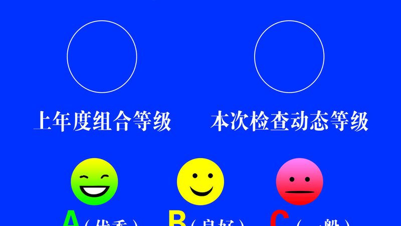 速冻食品上市公司生产基地布局揭秘：分布与影响