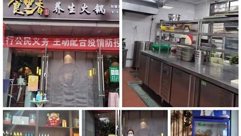 酥性饼干与韧性饼干：酥与韧的奥秘